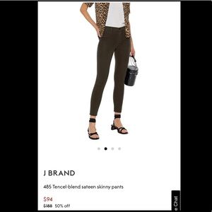 J brand skinny jeans (camo color)